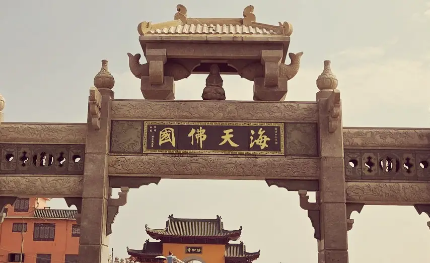 海天佛国：泉州