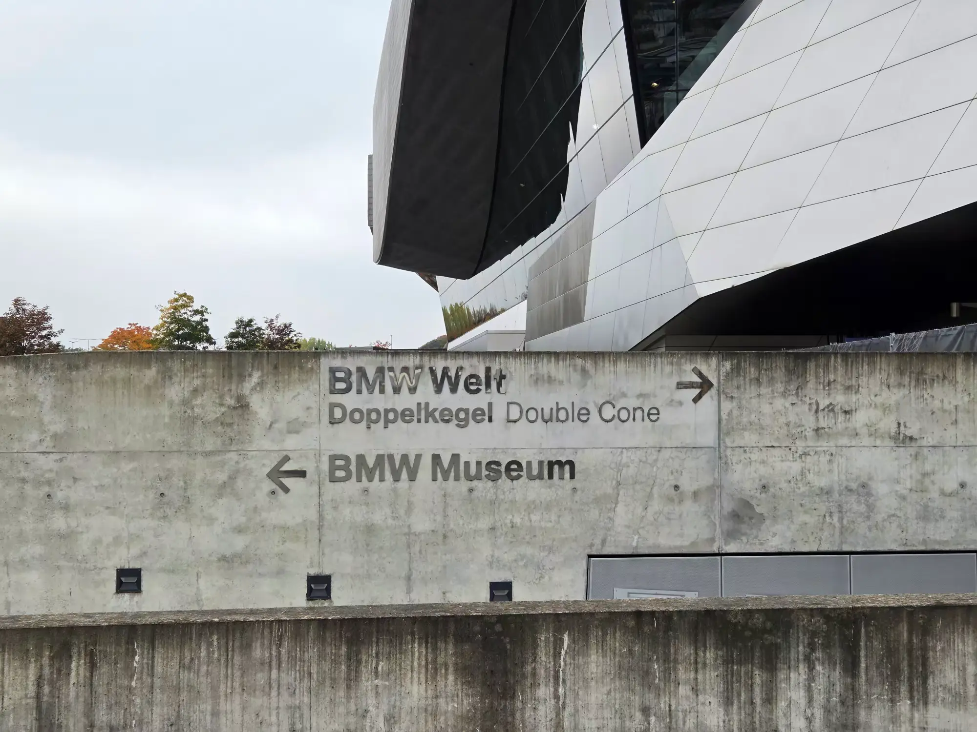 宝马世界和奥林匹克公园